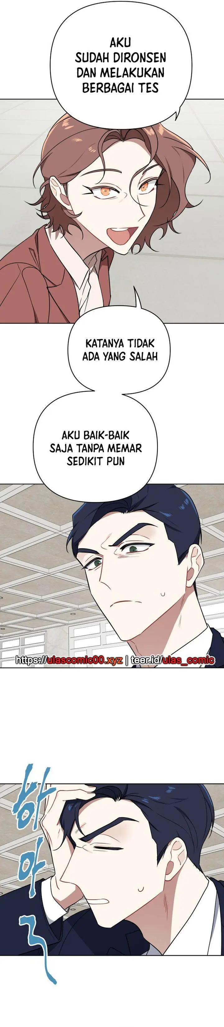 image-komik-the-loser-is-the-first-lady-chapter-5-12/29