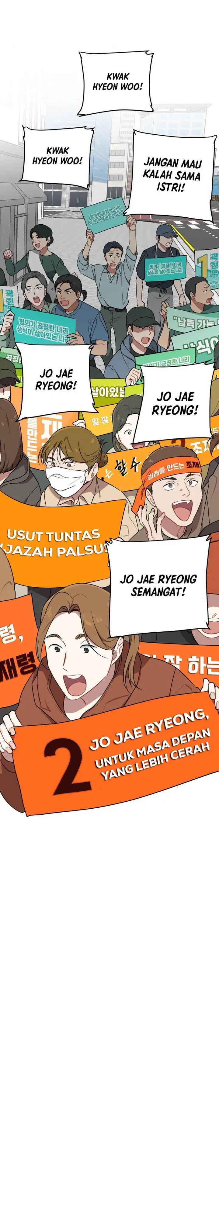 image-komik-the-loser-is-the-first-lady-chapter-5-18/29