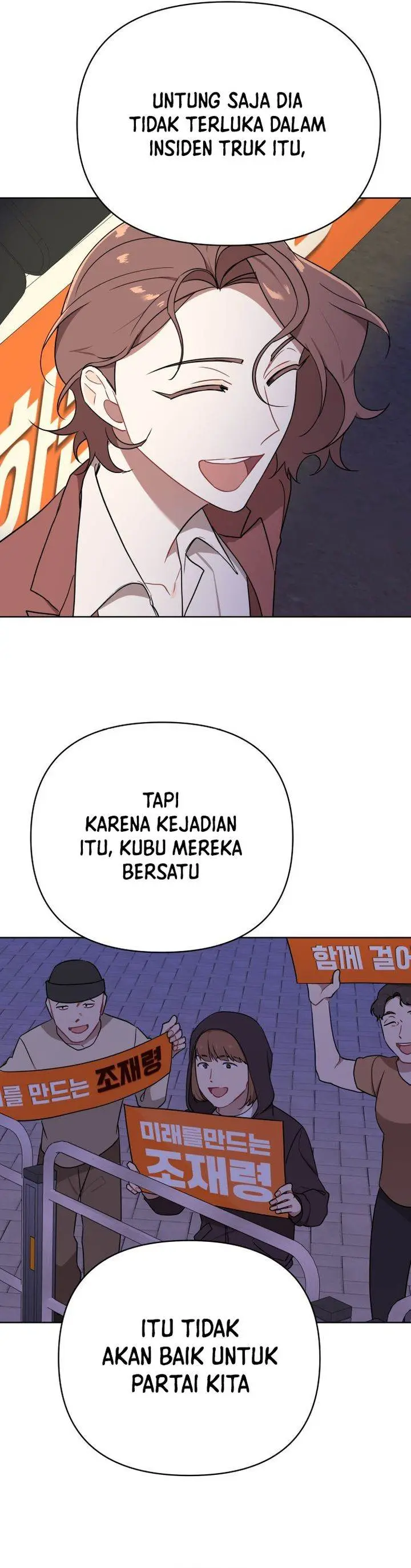image-komik-the-loser-is-the-first-lady-chapter-5-22/29