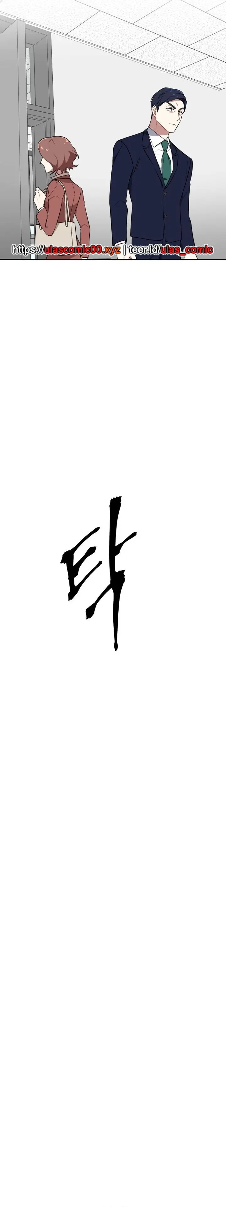 image-komik-the-loser-is-the-first-lady-chapter-7-27/47