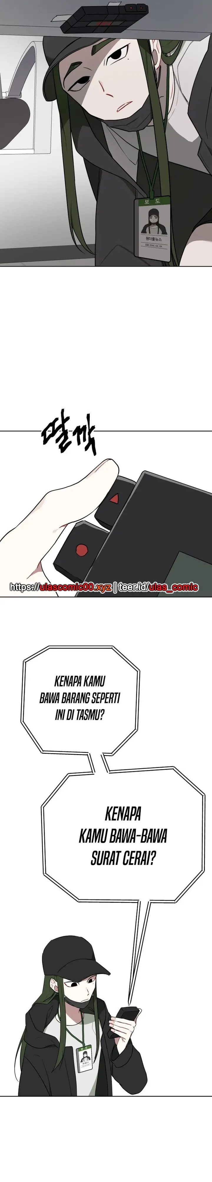 image-komik-the-loser-is-the-first-lady-chapter-7-44/47