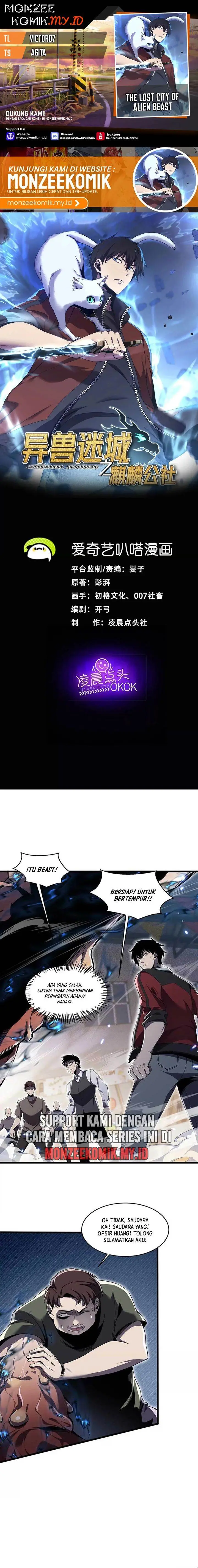 image-komik-the-lost-city-of-alien-beasts-chapter-3-0/10