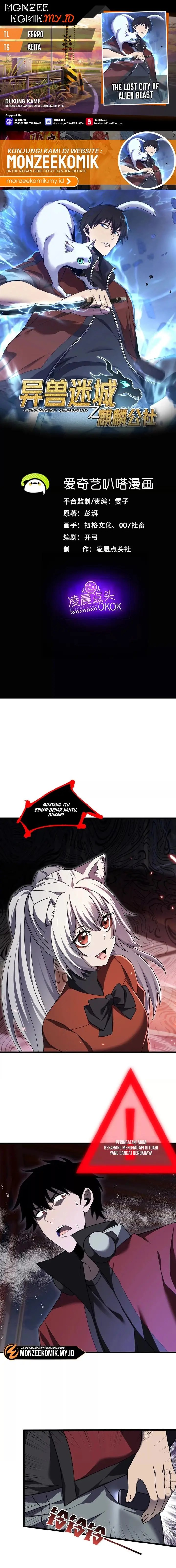image-komik-the-lost-city-of-alien-beasts-chapter-4-0/10