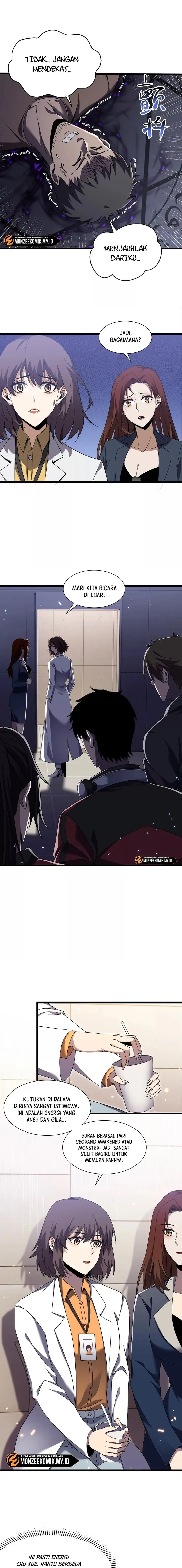 image-komik-the-lost-city-of-alien-beasts-chapter-5-6/9