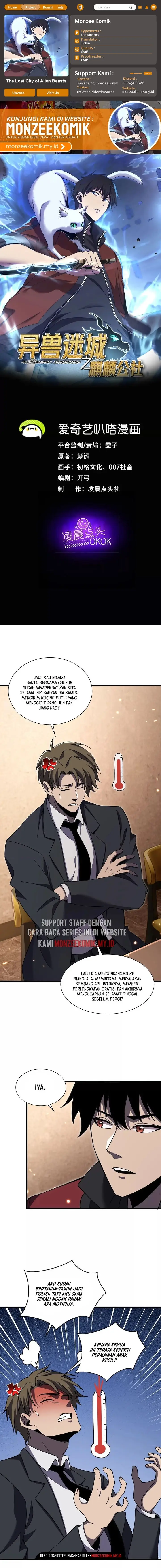 image-komik-the-lost-city-of-alien-beasts-chapter-7-0/10