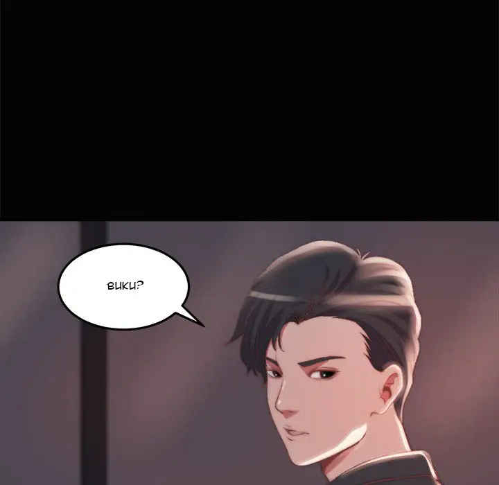 image-komik-the-lost-girl-chapter-30-end-87/124