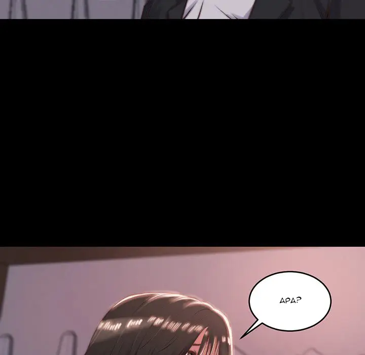 image-komik-the-lost-girl-chapter-5-69/125