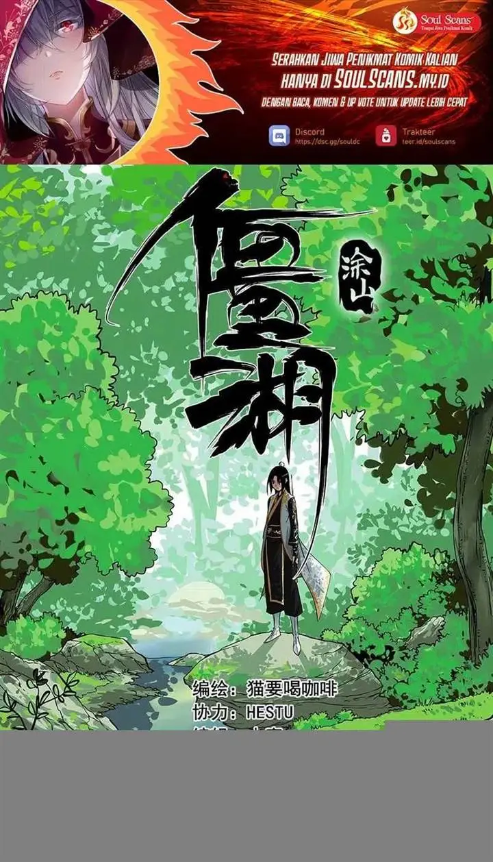 image-komik-the-lost-story-chapter-1-1/21