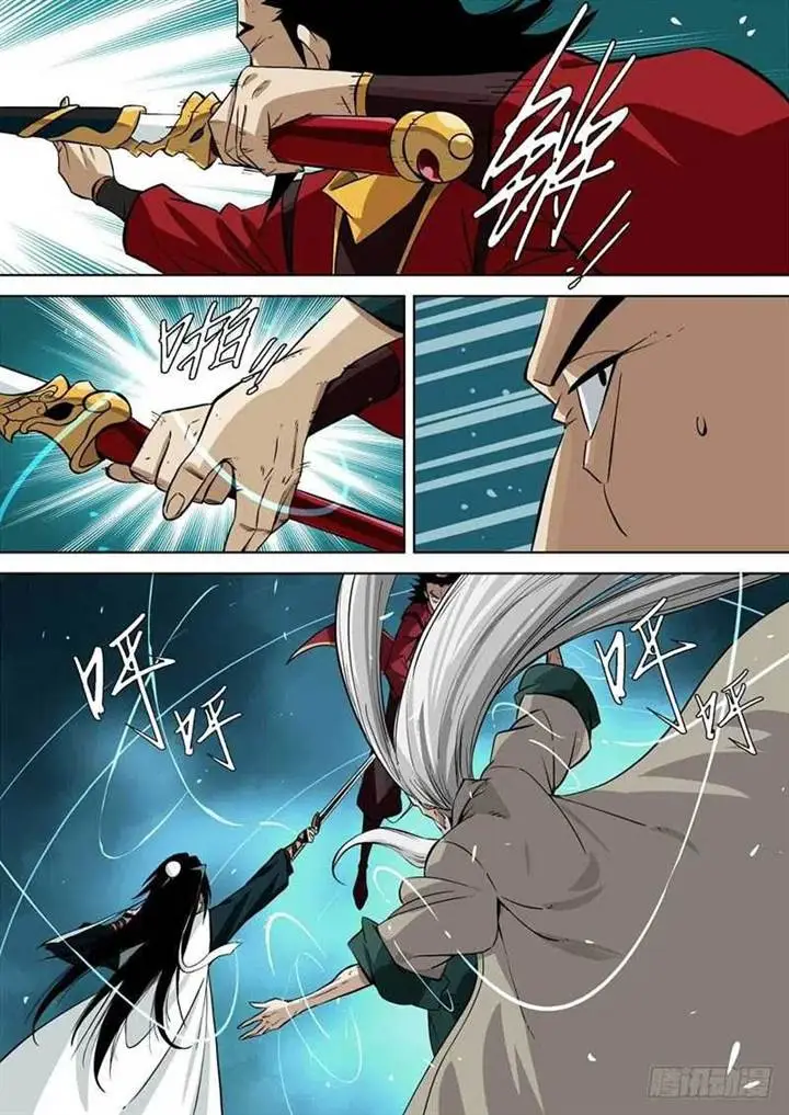 image-komik-the-lost-story-chapter-1-12/21