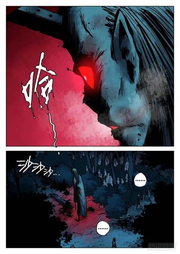 image-komik-the-lost-story-chapter-6-12/20