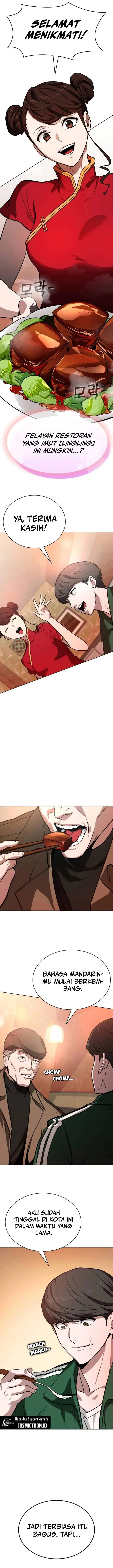 image-komik-the-lowest-ranking-nis-agent-chapter-1-12/38