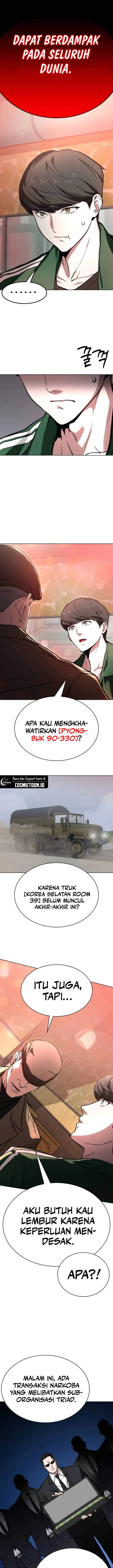 image-komik-the-lowest-ranking-nis-agent-chapter-1-16/38