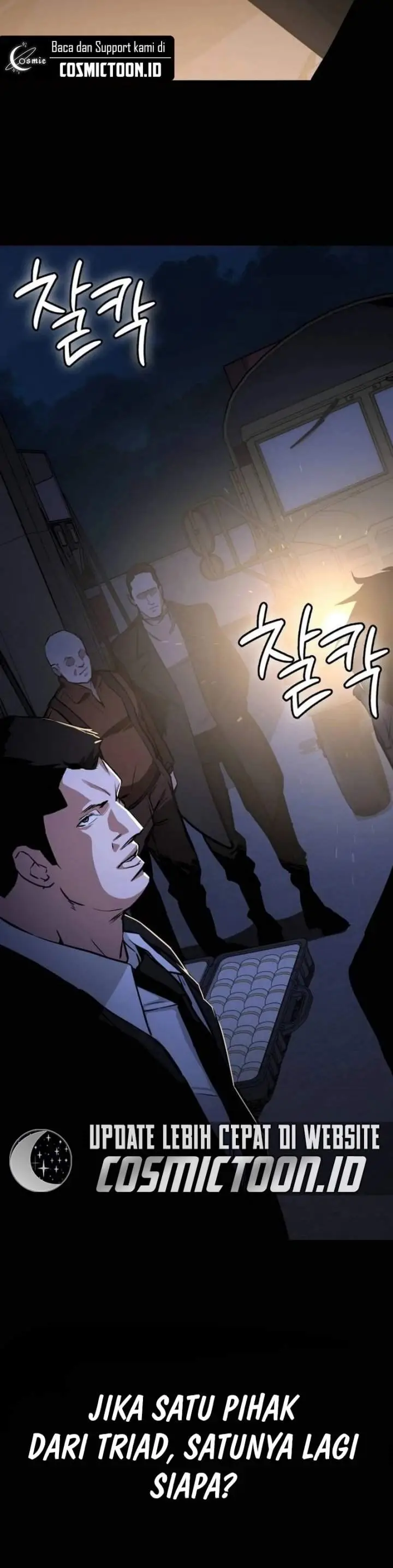 image-komik-the-lowest-ranking-nis-agent-chapter-1-19/38