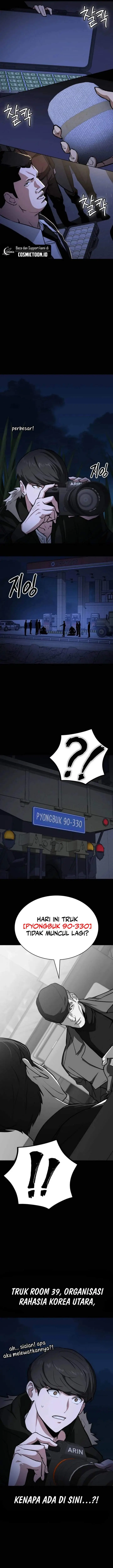 image-komik-the-lowest-ranking-nis-agent-chapter-1-20/38