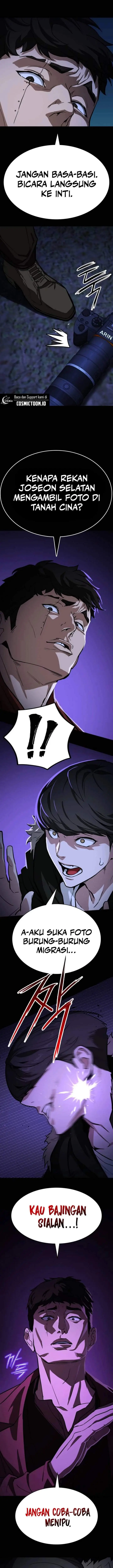 image-komik-the-lowest-ranking-nis-agent-chapter-1-25/38