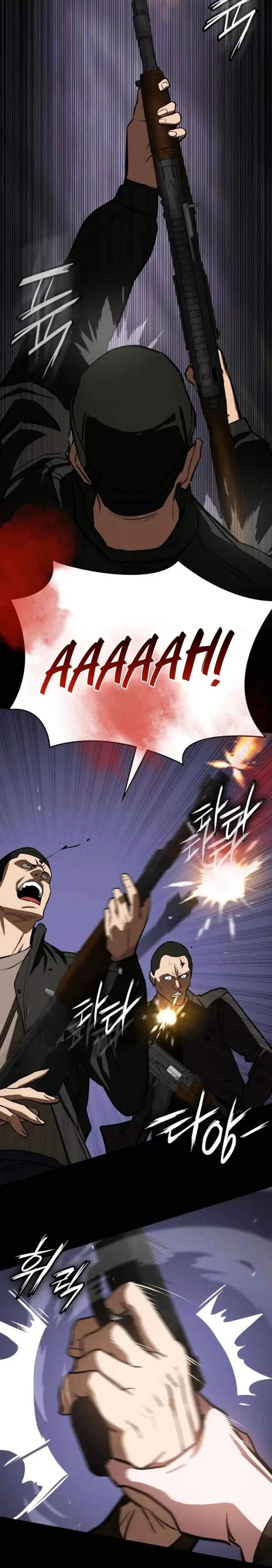 image-komik-the-lowest-ranking-nis-agent-chapter-1-32/38