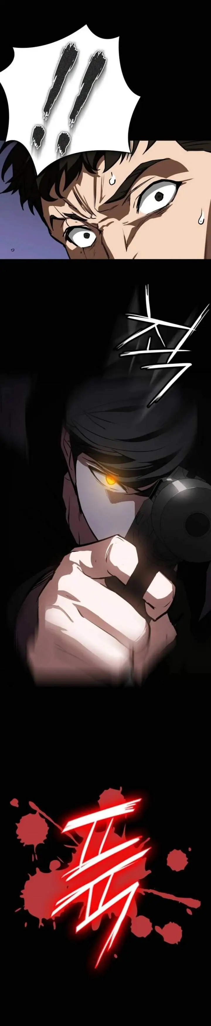 image-komik-the-lowest-ranking-nis-agent-chapter-1-34/38