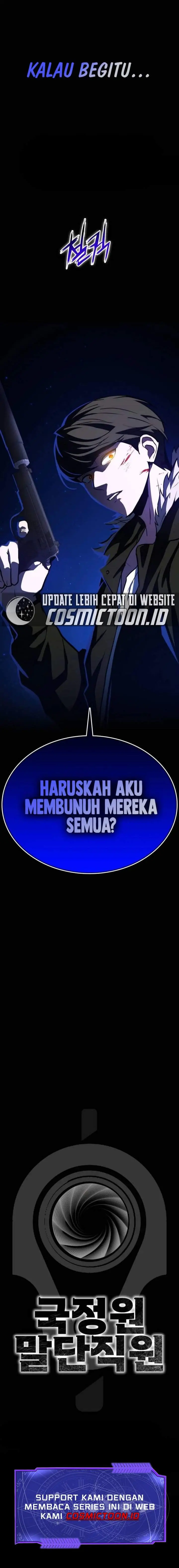 image-komik-the-lowest-ranking-nis-agent-chapter-1-37/38