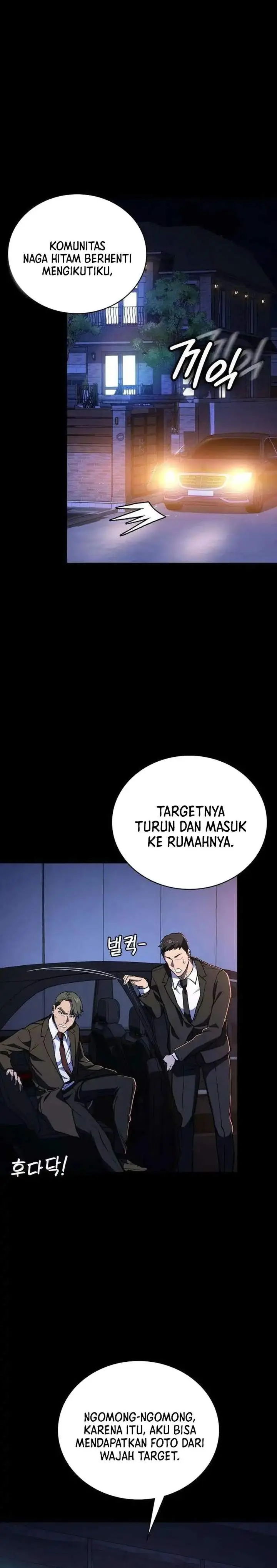 image-komik-the-lowest-ranking-nis-agent-chapter-10-3/37