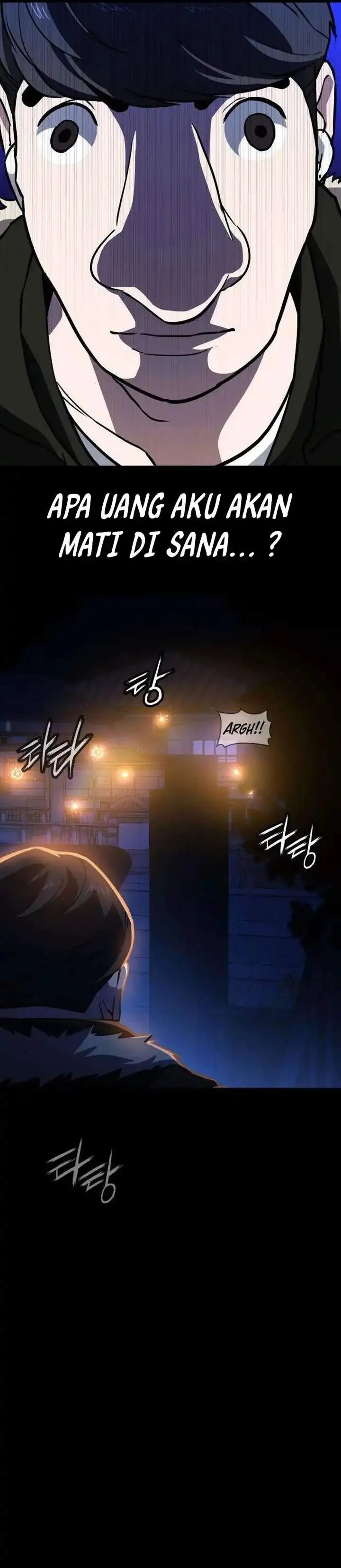 image-komik-the-lowest-ranking-nis-agent-chapter-10-14/37