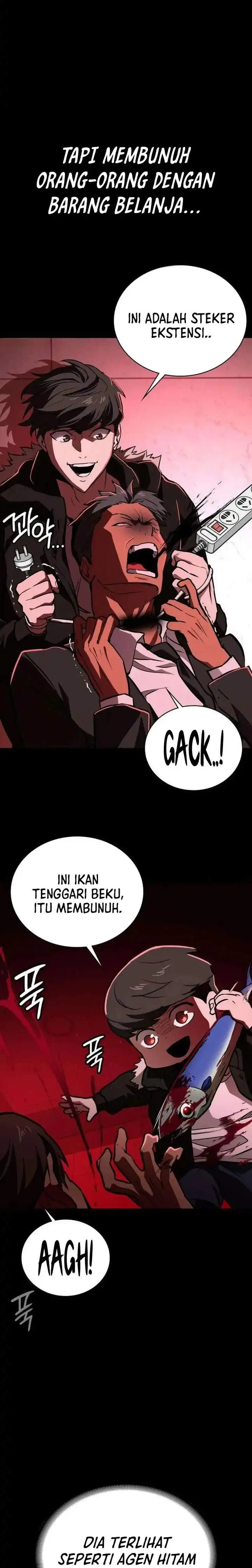 image-komik-the-lowest-ranking-nis-agent-chapter-10-26/37