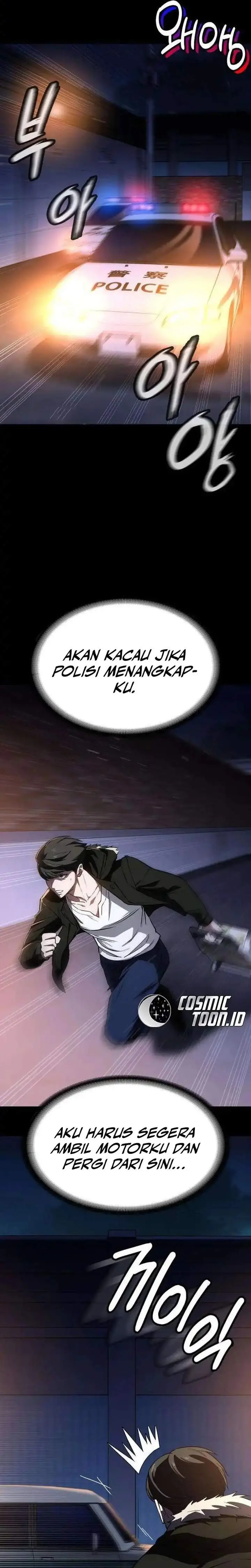 image-komik-the-lowest-ranking-nis-agent-chapter-11-1/42