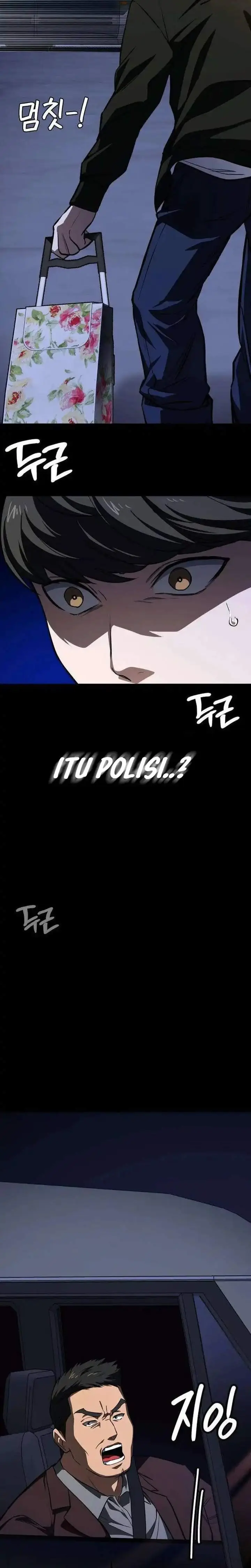 image-komik-the-lowest-ranking-nis-agent-chapter-11-2/42