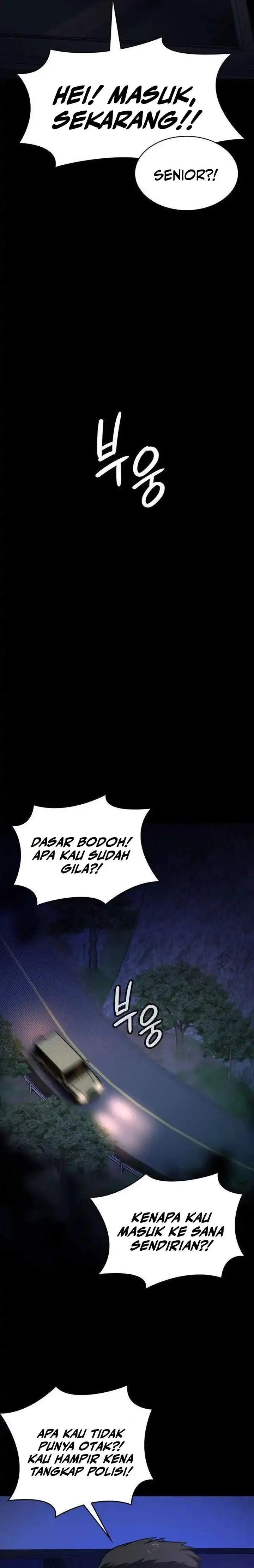 image-komik-the-lowest-ranking-nis-agent-chapter-11-3/42