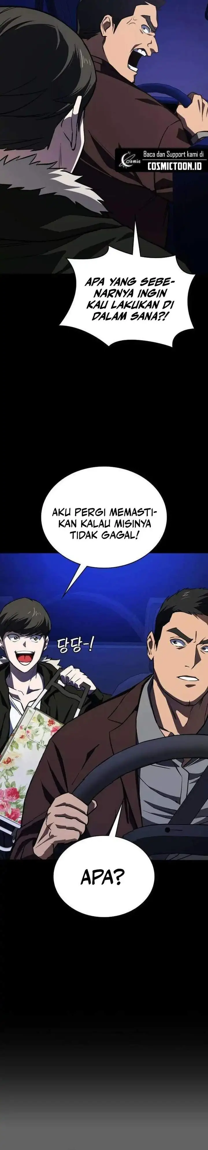 image-komik-the-lowest-ranking-nis-agent-chapter-11-4/42