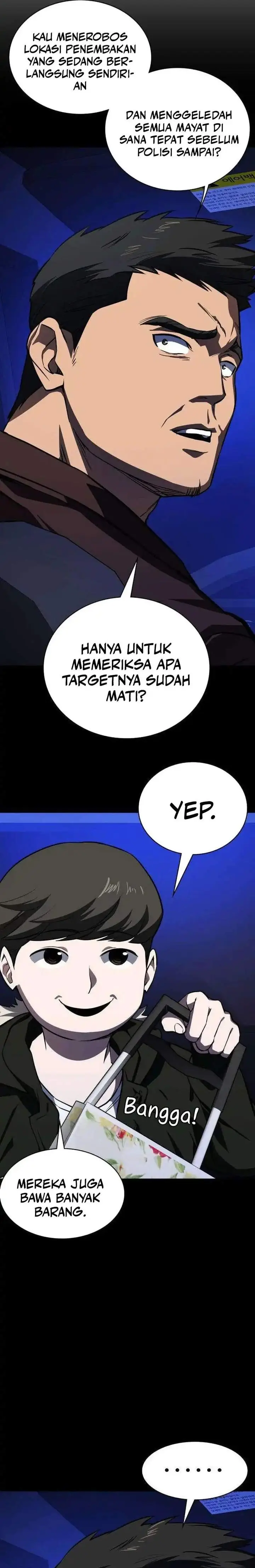 image-komik-the-lowest-ranking-nis-agent-chapter-11-6/42