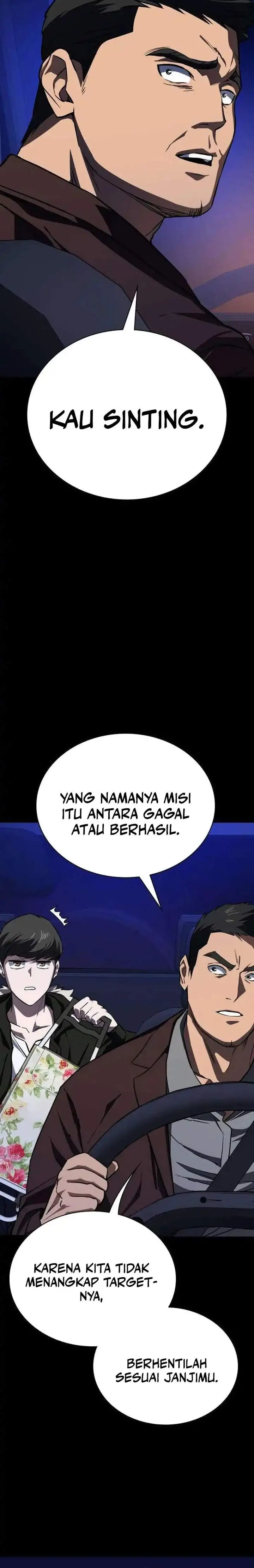image-komik-the-lowest-ranking-nis-agent-chapter-11-7/42