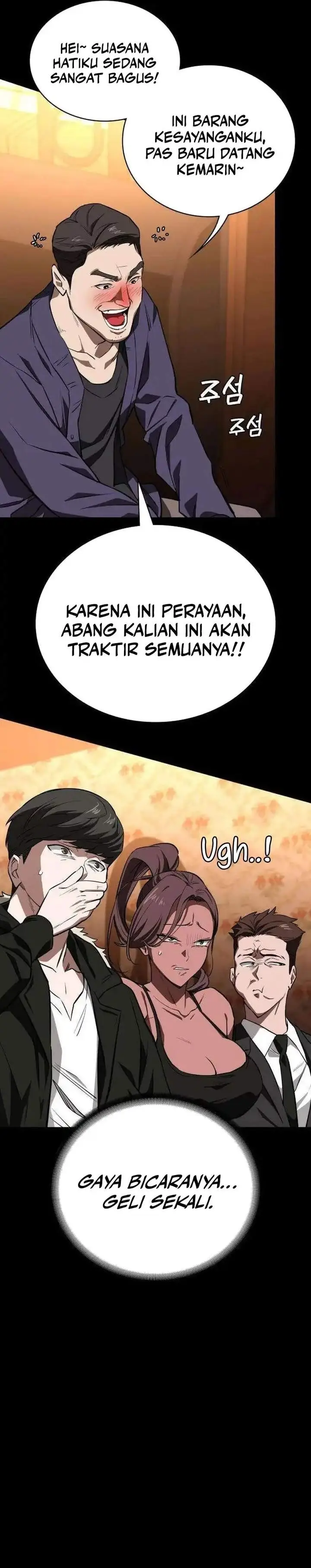 image-komik-the-lowest-ranking-nis-agent-chapter-11-23/42