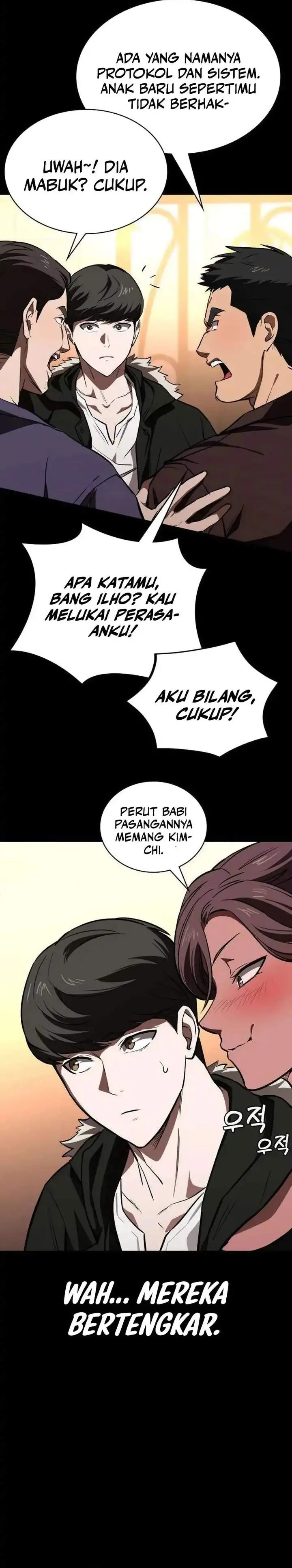 image-komik-the-lowest-ranking-nis-agent-chapter-11-27/42