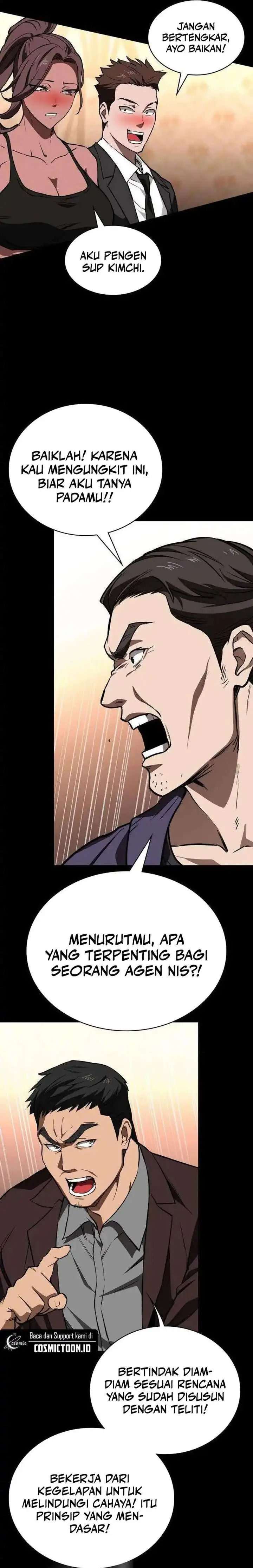 image-komik-the-lowest-ranking-nis-agent-chapter-11-29/42