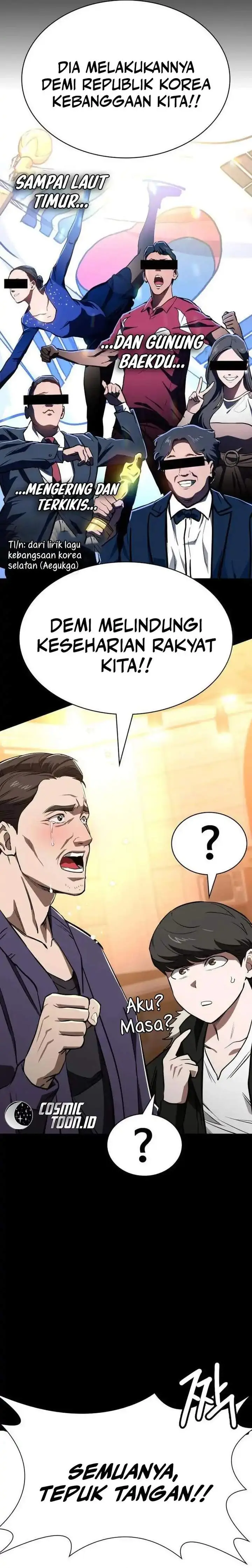 image-komik-the-lowest-ranking-nis-agent-chapter-11-37/42