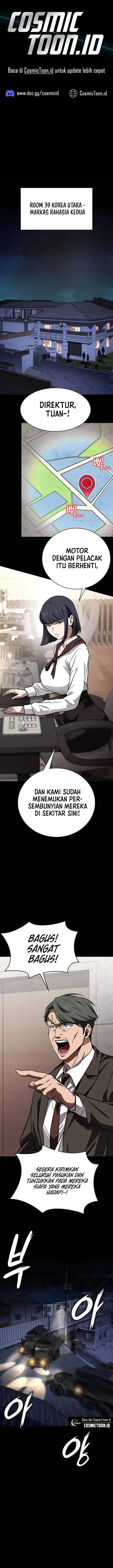 image-komik-the-lowest-ranking-nis-agent-chapter-12-0/26