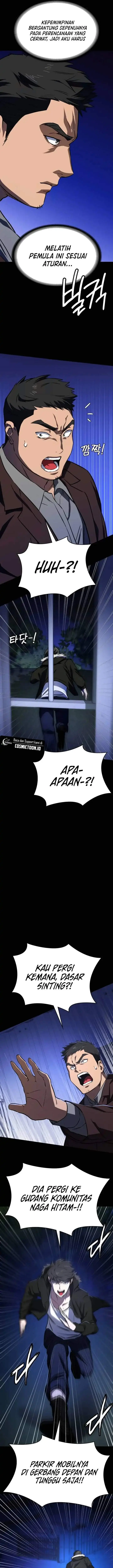 image-komik-the-lowest-ranking-nis-agent-chapter-12-16/26