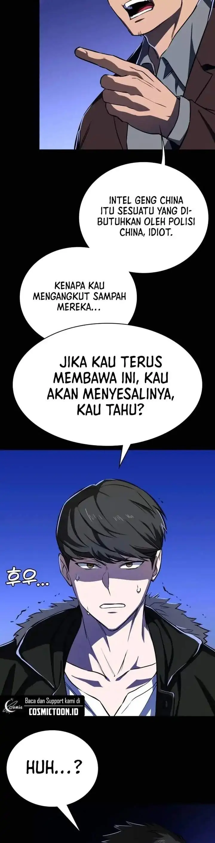 image-komik-the-lowest-ranking-nis-agent-chapter-12-19/26