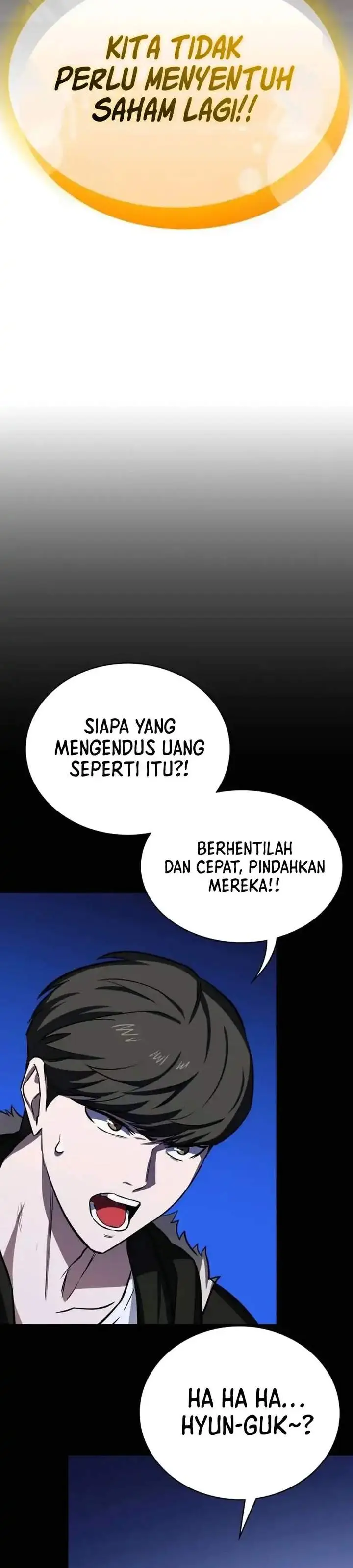 image-komik-the-lowest-ranking-nis-agent-chapter-12-23/26