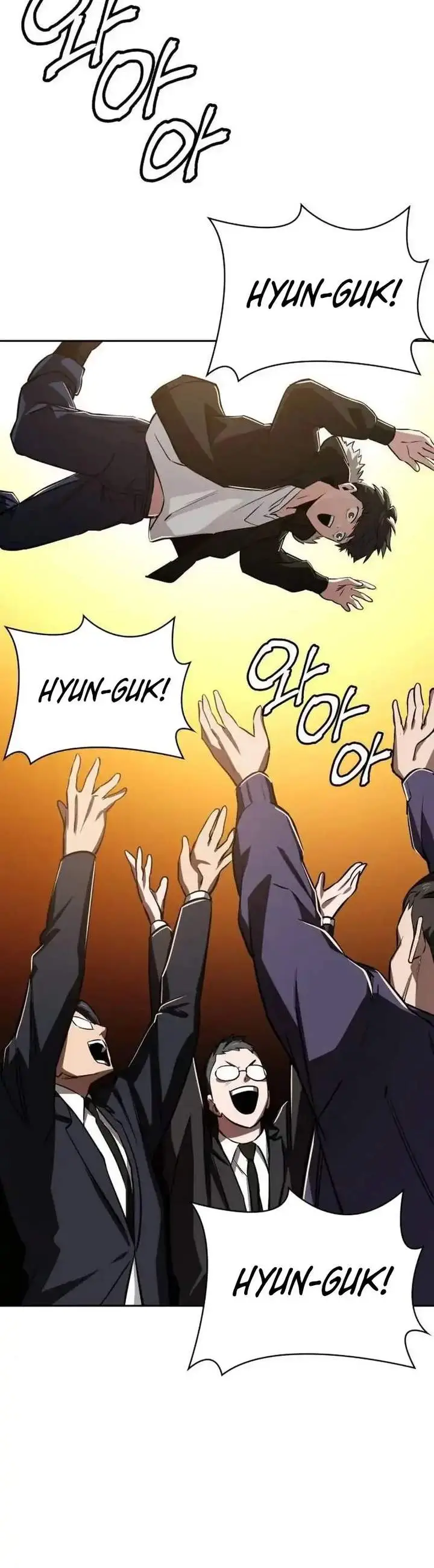 image-komik-the-lowest-ranking-nis-agent-chapter-13-13/21