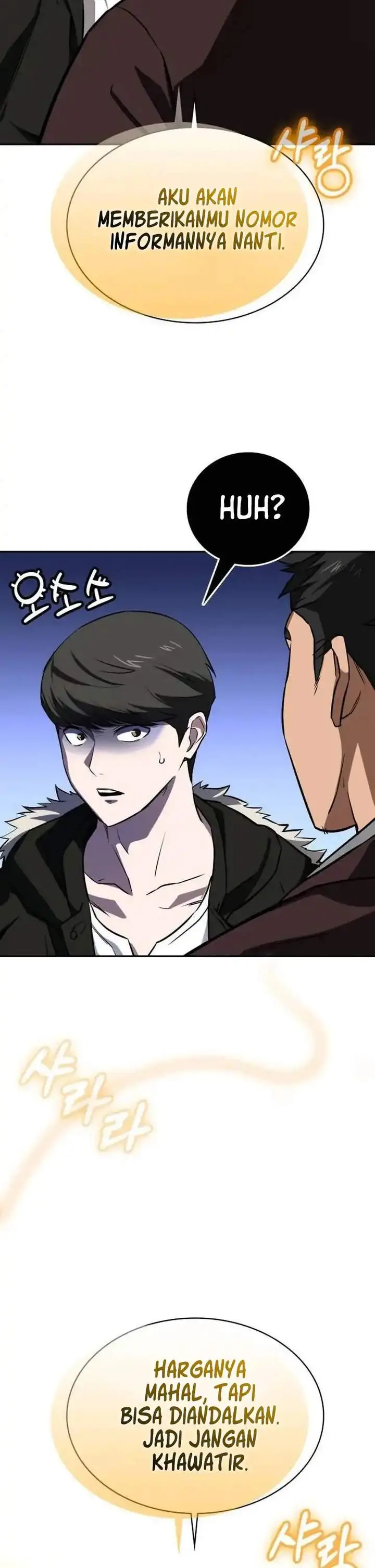 image-komik-the-lowest-ranking-nis-agent-chapter-13-15/21