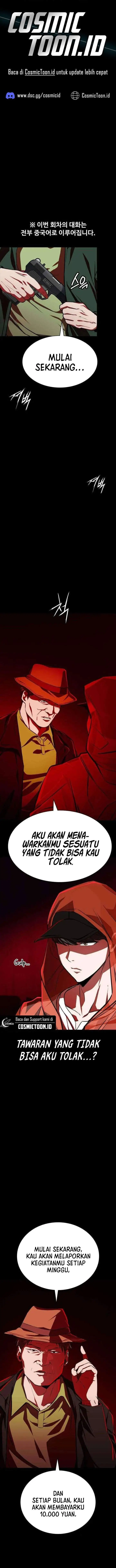 image-komik-the-lowest-ranking-nis-agent-chapter-15-0/24