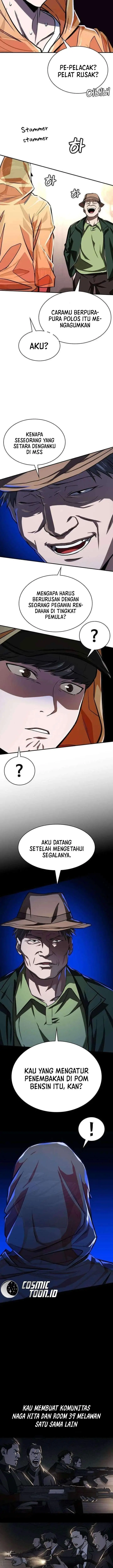 image-komik-the-lowest-ranking-nis-agent-chapter-15-15/24