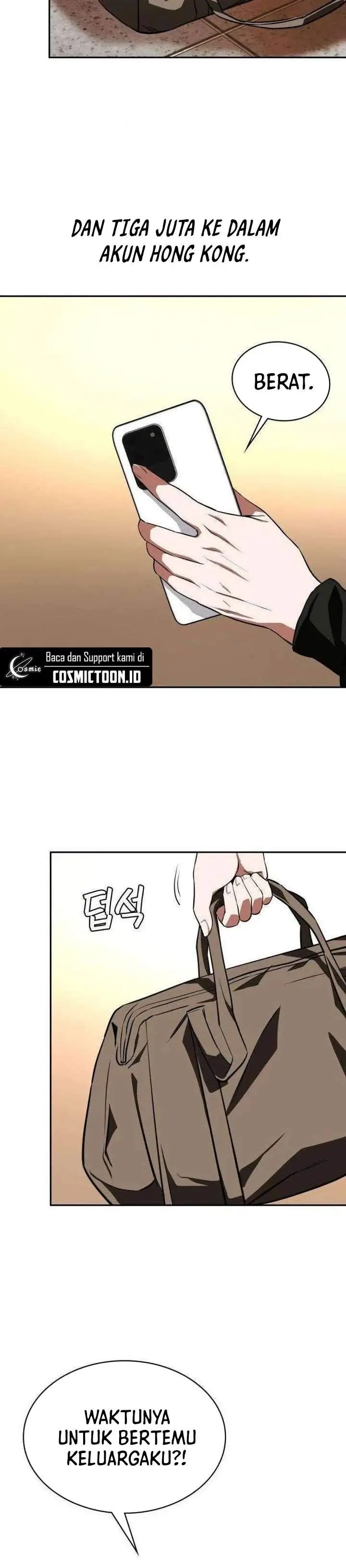 image-komik-the-lowest-ranking-nis-agent-chapter-16-1/21