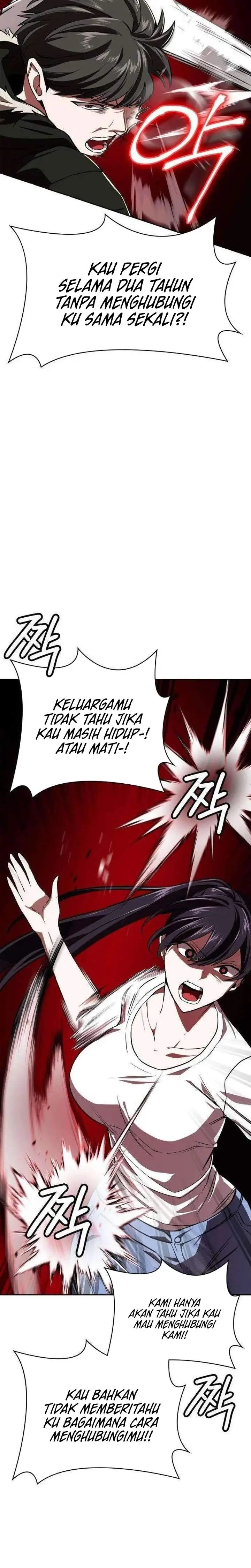 image-komik-the-lowest-ranking-nis-agent-chapter-16-5/21