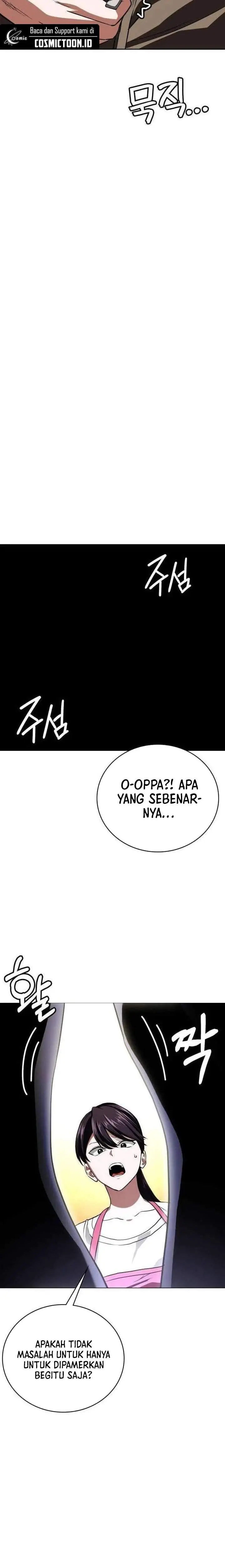 image-komik-the-lowest-ranking-nis-agent-chapter-16-13/21