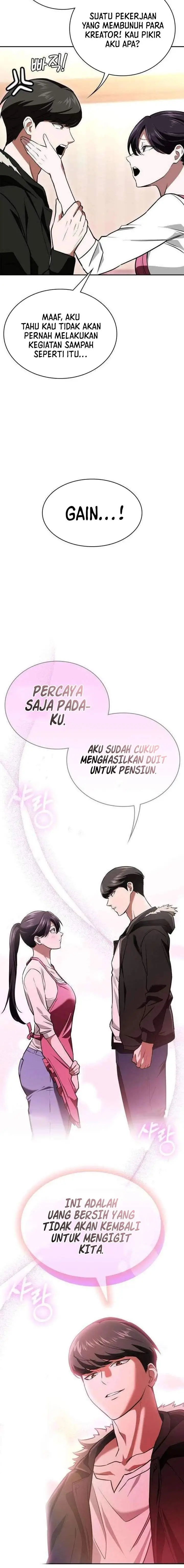 image-komik-the-lowest-ranking-nis-agent-chapter-16-17/21