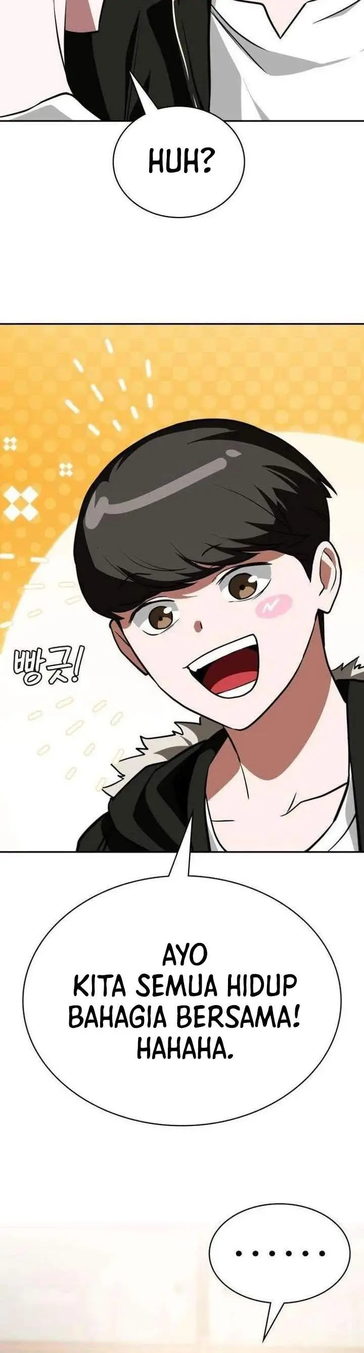 image-komik-the-lowest-ranking-nis-agent-chapter-16-19/21