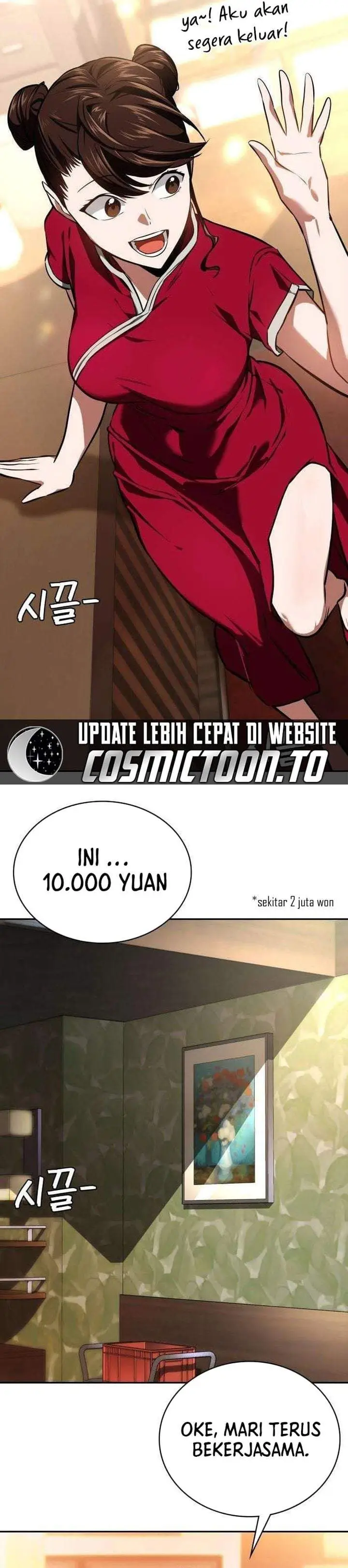 image-komik-the-lowest-ranking-nis-agent-chapter-17-1/39