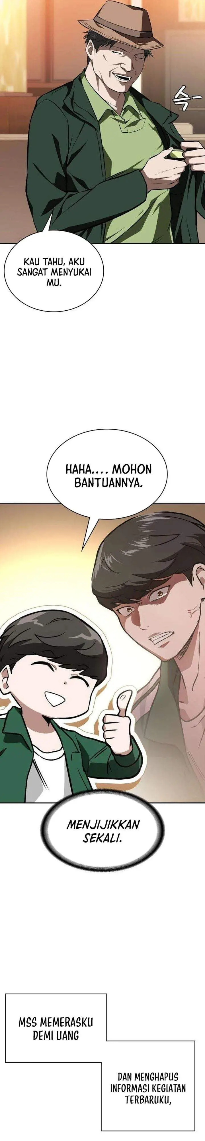 image-komik-the-lowest-ranking-nis-agent-chapter-17-2/39